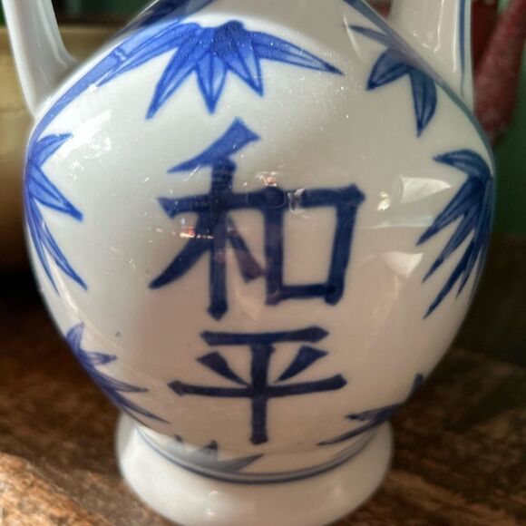 Vintage Chinese Hand Painted Porcelain Tea Pot/ Pitcher 5” - Picture 8 of 10